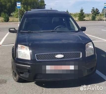 Авторазбор Ford Fusion (Форд Фьюжн)