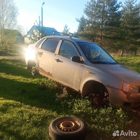 LADA kalina на разбор целиком