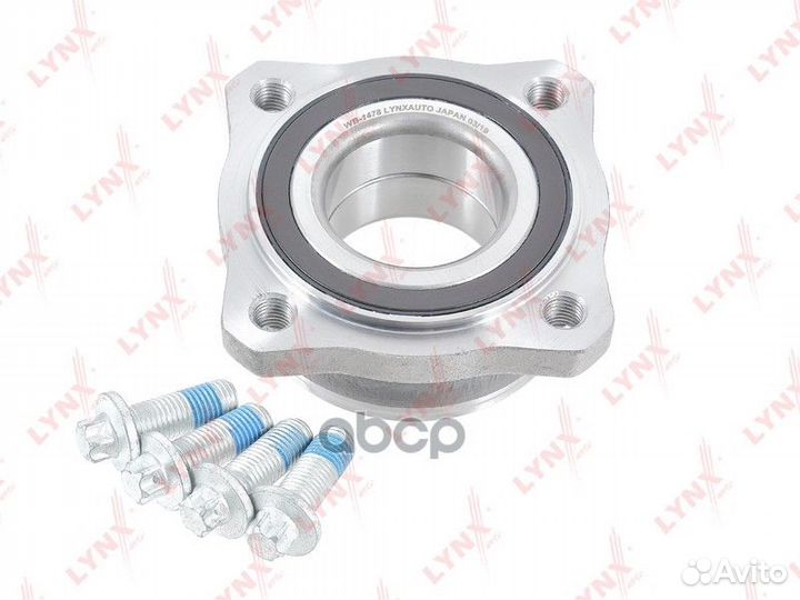 Подшипник ступицы задн. с ABS 45x49x92 WB-1478