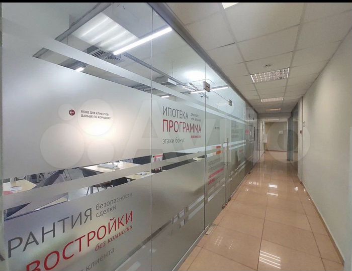 Свободного назначения, 124 м²