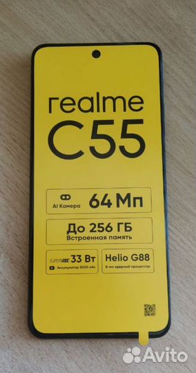 realme C55, 6/128 ГБ