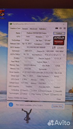 Игровой пк rx 550 fx-4350 20 гб озу
