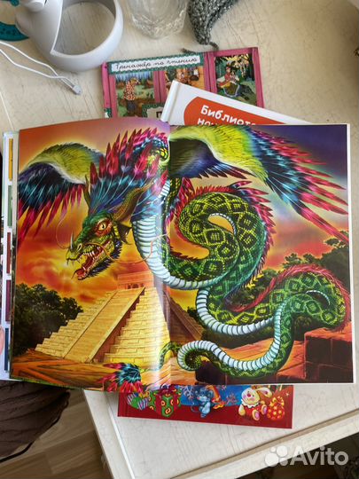 Книги детские