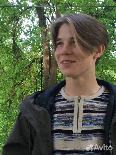 Репетитор по биологии и химии