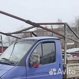 Автомобиль ГАЗ ГАЗель Бортовая с 