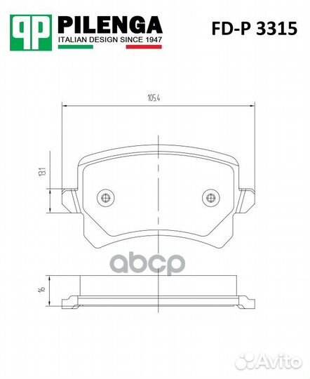 Колодки тормозные VW passat/sharan 10/tiguan 0