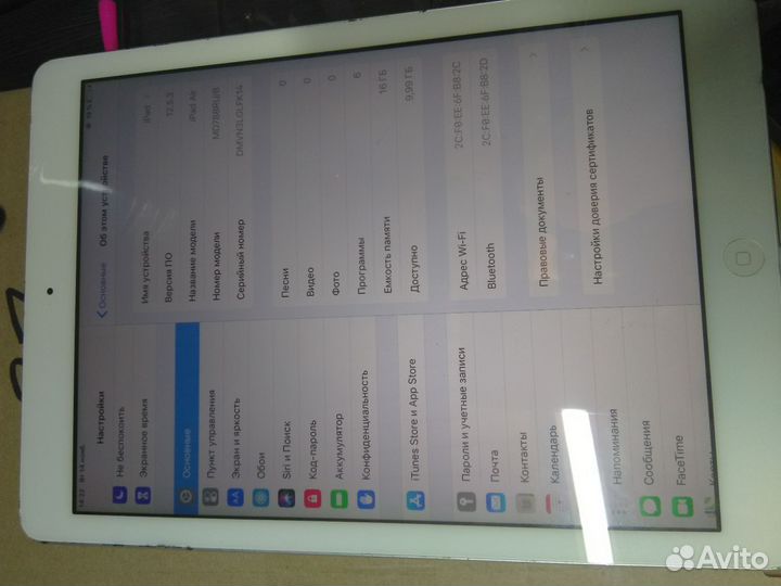 iPad 6