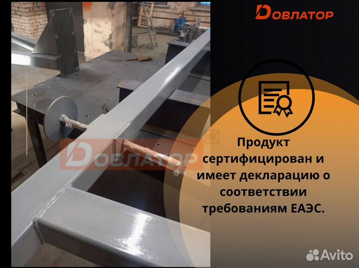 Кран козловой мпу 0.5т усиленный