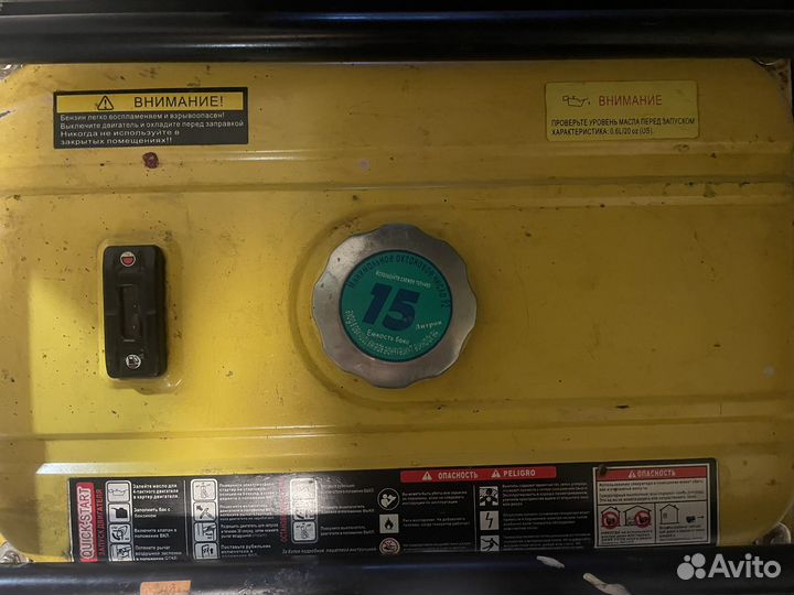 Генератор бензиновый