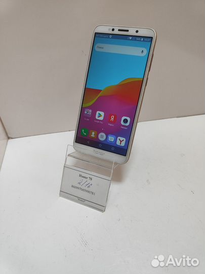 HONOR 7S, 2/16 ГБ
