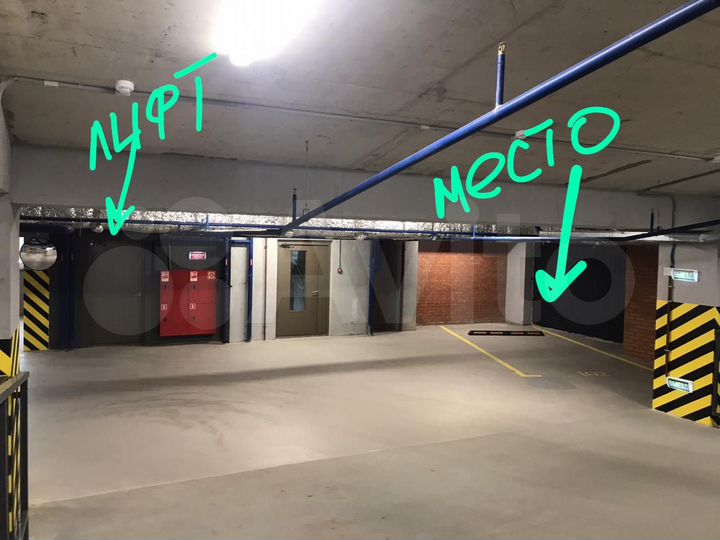 Машиноместо, 12 м²