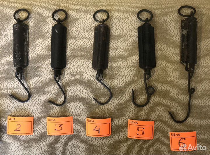 Весы Безмен Латунь Фунт Старина Англия Надпись