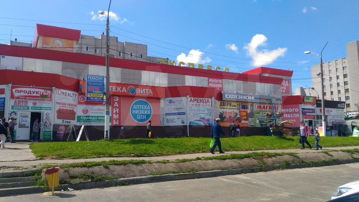 Офис, 300 м²