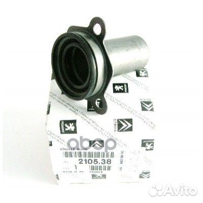 Сальник кпп 20029154B;3114 600