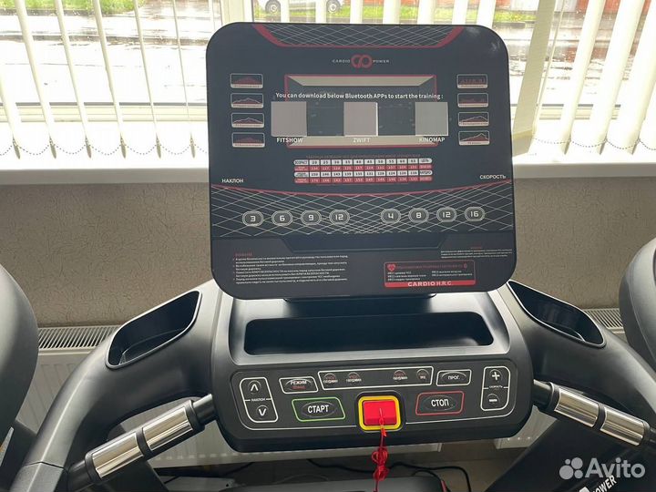 Беговая дорожка CardioPower T50