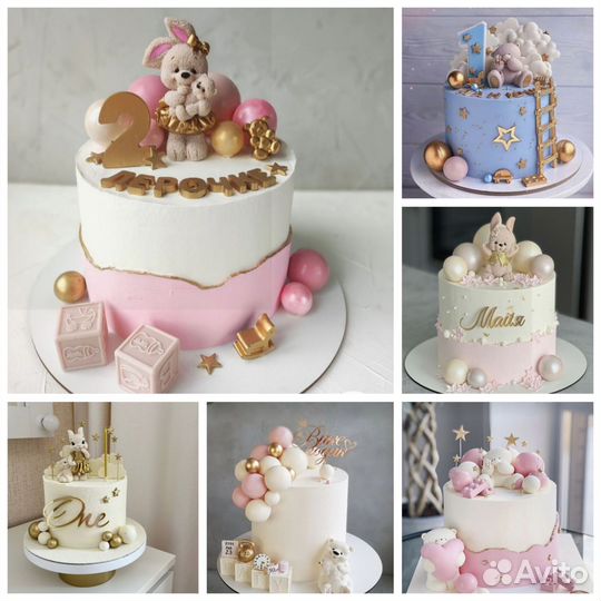 Торты на заказ