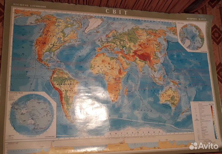 Физическая карта мира, большая настенная