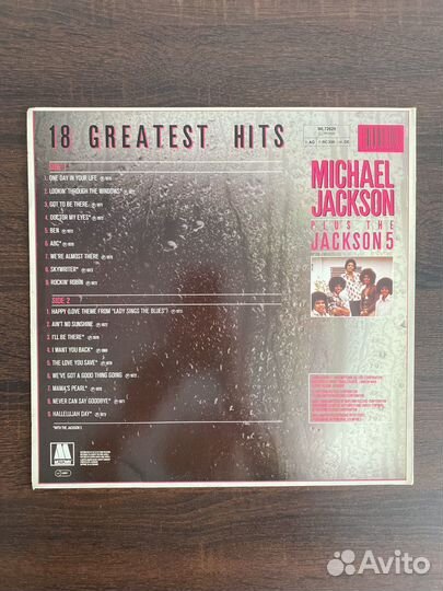 Пластинка Michael Jackson Plus The Jackson 5