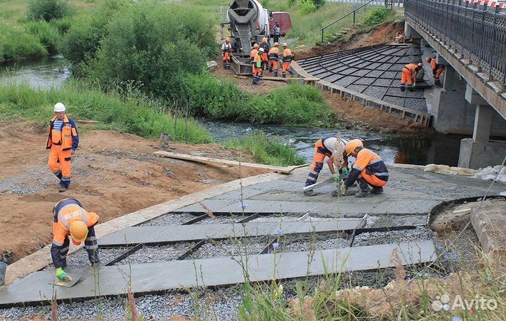 Дорожный рабочий проезд проживание питание