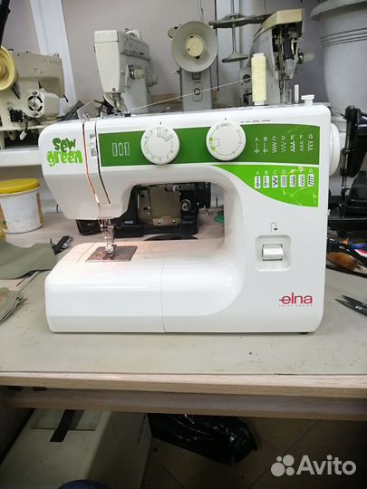 Швейная машина elna sew green