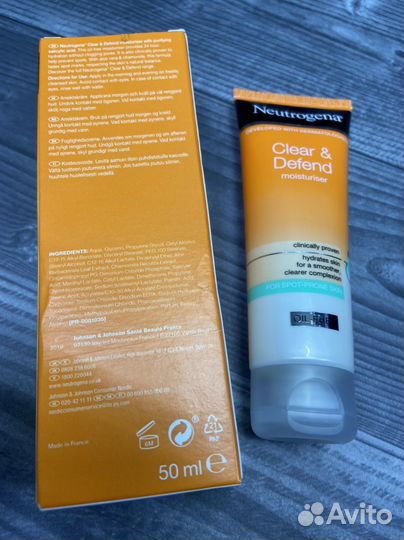 Увлажняющий крем для лица Neutrogena 50 мл