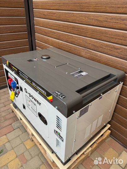 Генератор дизельный 12 кВт g-power