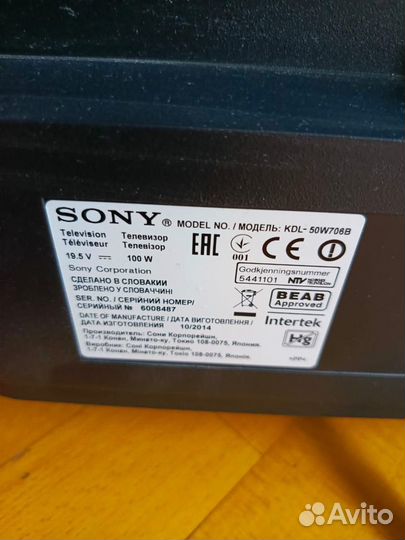 Телевизор sony KDL50W706B