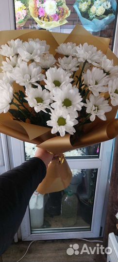 Букет из хризантем