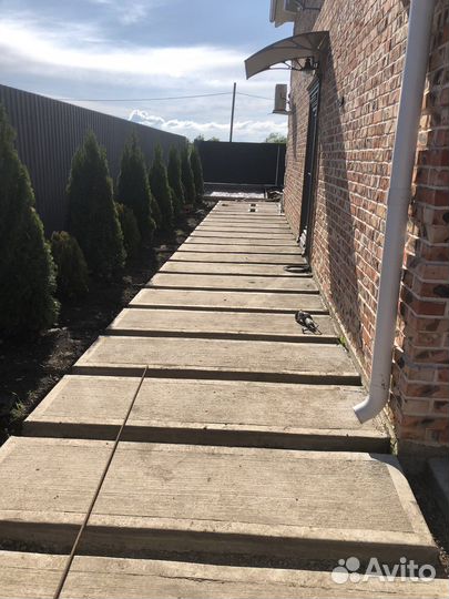 Бетонные работы