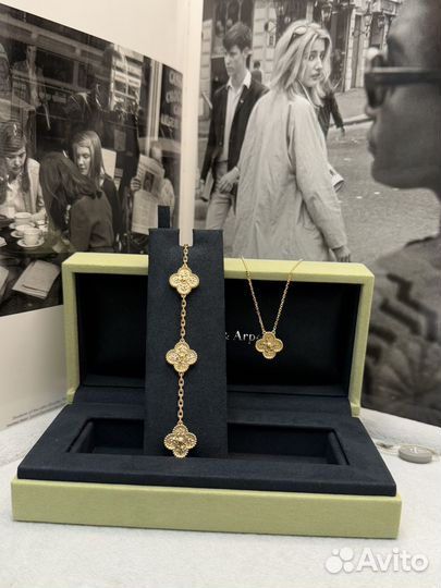 Браслет van cleef yellow gold