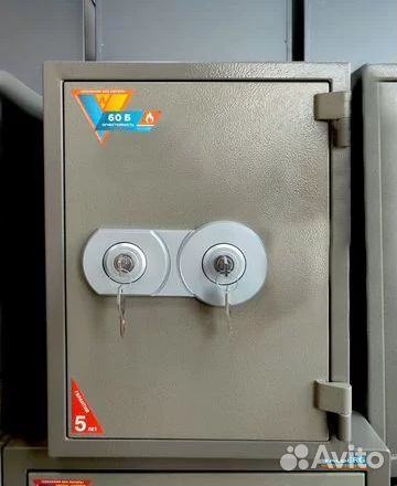 Сейф огнестойкий