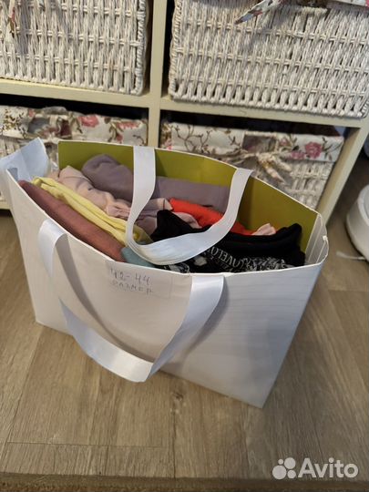 Вещи пакетом