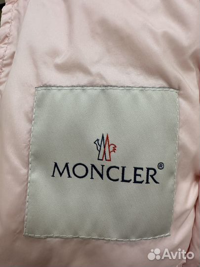 Куртка детская Moncler