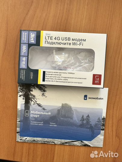 Модемы и роутеры 4g wi fi