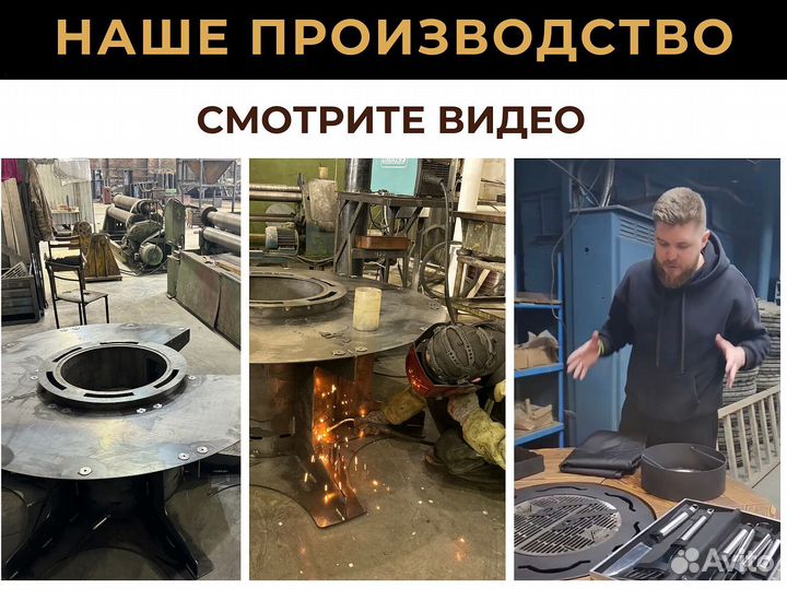 Гриль мангал барбекю для кемпинга