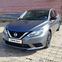 Nissan Sentra 1.8 CVT, 2018, 120 000 км, с пробегом, цена 1 100 000 руб.