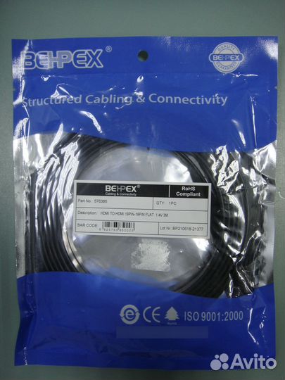 Кабель hdmi - hdmi