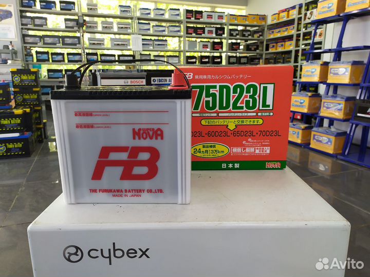 Аккумулятор Япония 65Ач 620А D23L Furukawa battery