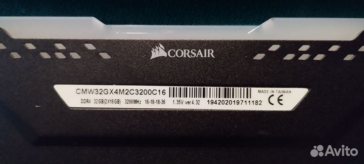 Corsair Vengeance RGB Pro DDR4 16Gb 3200MHz