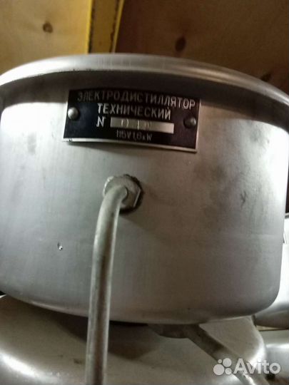 Электродистилятор