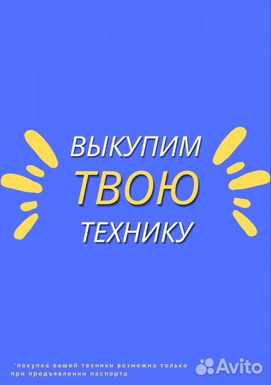ZTE Blade A51 Lite 32gb