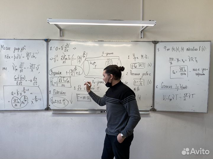 Решение задач по физике и по математике