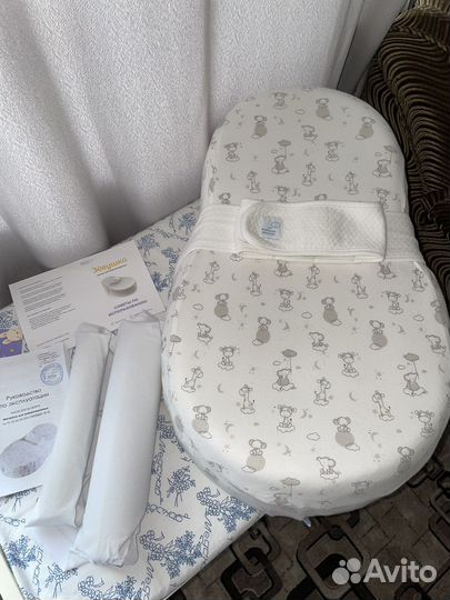 Кокон Зёвушка для новорождённых