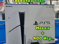 Sony PlayStation 5 Slim CFI- 2008 + 400 Игр
