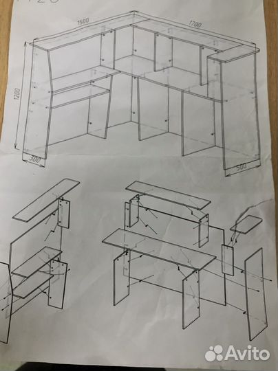 Стол рецепции