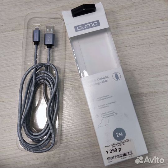 Кабель qumo Lighting 8-pin MFI-USB, 2 m