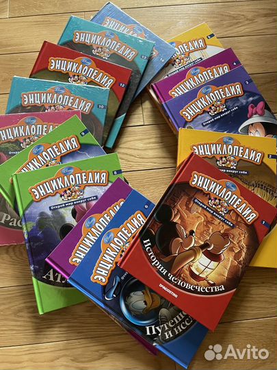 Детская энциклопедия деагостини 1-14 том