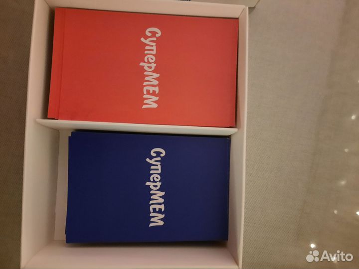 Настольные игры для детей