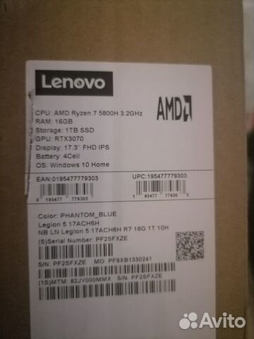 Lenovo Legion 17/R7/Rtx 3070/16gb/1tr