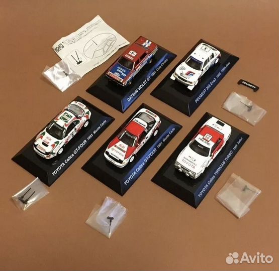 Rally Cars CM's 1/64